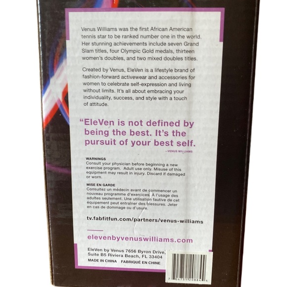 Jump Rope - Picture 2 of 2